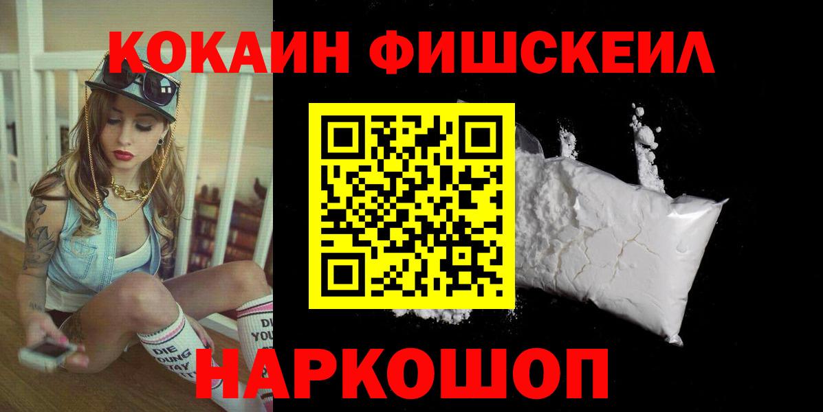 Кокаин Боливия Кандалакша