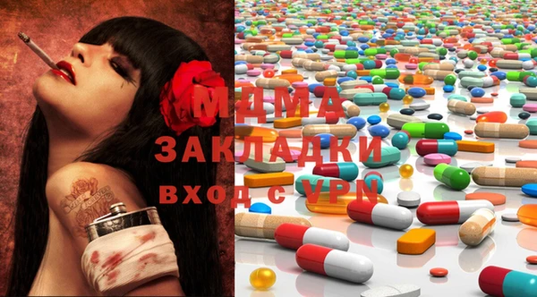 прущая мука Ельня