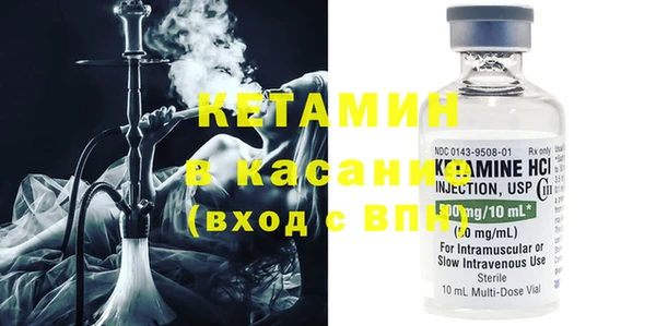 каннабис Абдулино