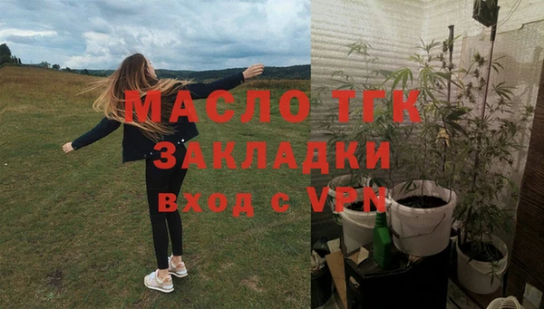 COCAINE Елизово
