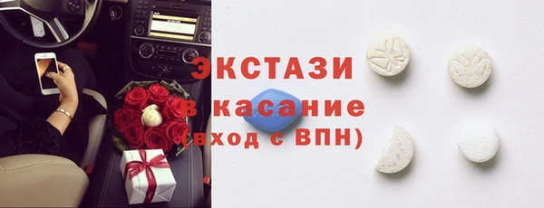 герыч Переславль-Залесский