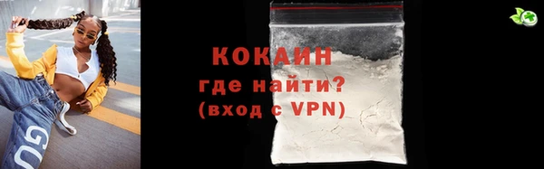 a pvp Пестово