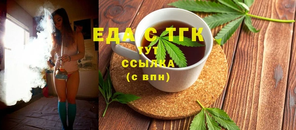 герыч Переславль-Залесский