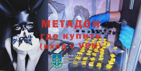 a pvp Пестово