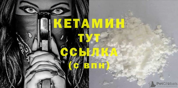 герыч Переславль-Залесский