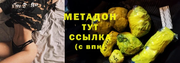 a pvp Пестово