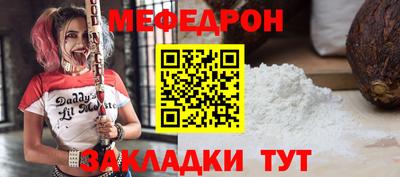 героин Краснознаменск