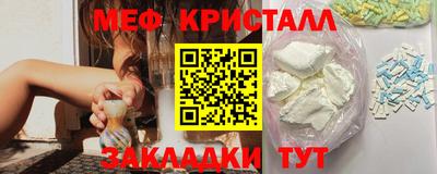 героин Краснознаменск