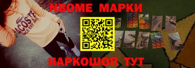 МДМА Краснодар