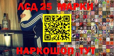 МДМА Краснодар