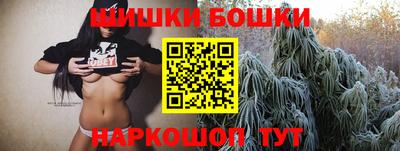 МДМА Краснодар