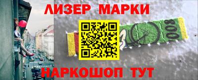 МДМА Краснодар