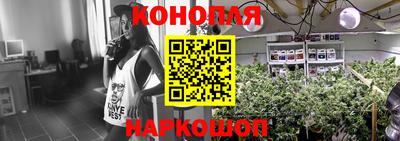 МДМА Краснодар