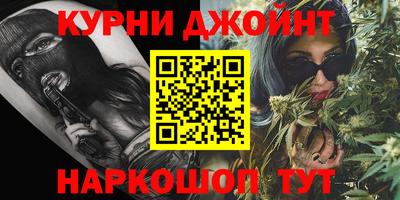 МДМА Краснодар