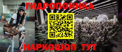 МДМА Краснодар