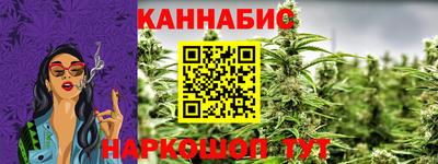 МДМА Краснодар