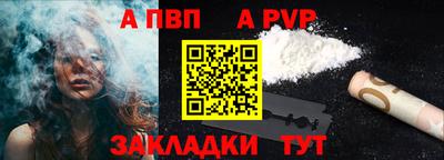 героин Краснознаменск