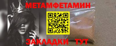 героин Краснознаменск
