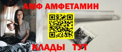 героин Краснознаменск
