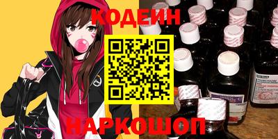 героин Краснознаменск
