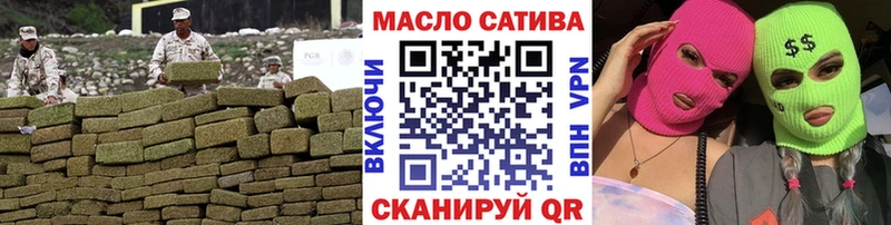 shop Telegram  Кандалакша  ТГК вейп 